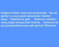 Toyların təşkili müğənni dəvəti