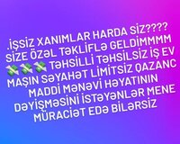 Reklam meneceri tələb olunur