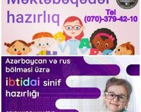 Məktəbəqədər və İbtidai sinif hazılığı