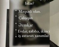 Xanımlar ücun iş