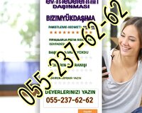 Yuk daşıma xidmeti