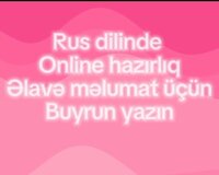 Rus dilinde online hazırlıq