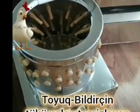 Toyuq tükü təmizləyən