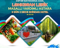 Lənkəran lürik masallı yardımlı astara tur