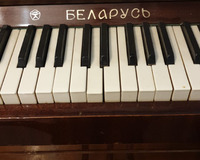 Pianino satiram