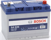 Bosch akmulyator 24 saat catdirilma