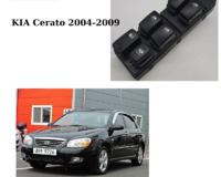 Kia Cerato 2004-2009 üçün şüşə qaldıran knopka blok satılır