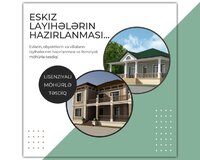 Eskiz layihelerin hazirlanmasi