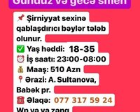 Qablaşdırıcı tələb olunur