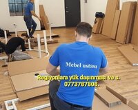 Yukdasıma xitmeti