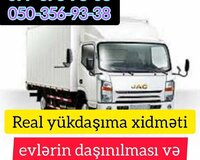 Riyal yük daşıma
