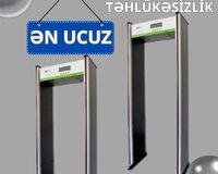 Qapı tipli metal detektor, Giriş üçün dedektor