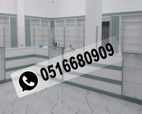 Aptek üçün vitrin mebel sifarişi