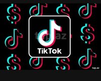 Tik tok beta