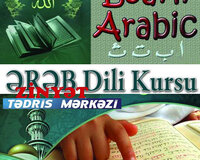 Tədris Mərkəzində Ərəb dili kurslarımız