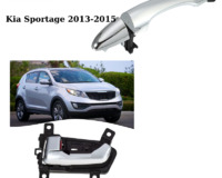 Kia Sportage 2013-2015 üçün qapı tutacaqları (ruçkaları əlcə