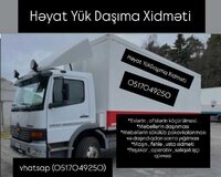 Sürətli və Etibarlı Yükdaşıma