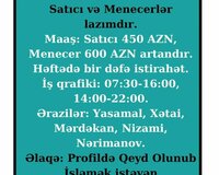 Şirniyyat Şəbəkəsi Satıcı Və Menecer