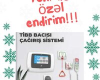 Tibb bacısı cağırış sistemi