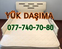 Yükdaşıma xidmeti