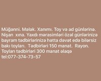 Toy xına yaxdı tədbiri müğənni