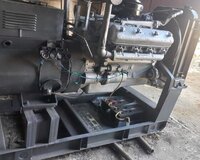 Dizel Generator satılır