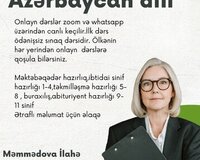 Azerbaycan dili,Riyaziyyat hazirligi