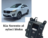 Kia sorento əl əyləci(ruçnoy parkofka) bloku satılır