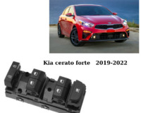 Kia cerato forte üçün şüşə qaldıran knopka blok saılır