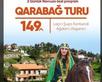 Qarabağ turu