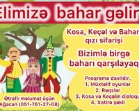 Novruz bayramı tədbiri