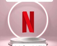 Neftlix. Hesabı