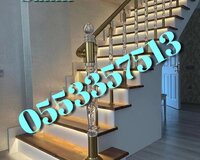 Demir Pillekan Meherççe Prilla Usta