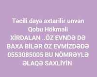 Dayə axtarilir