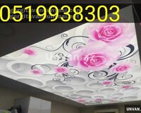 Çox zövqlü Dartma tavan 3D 5D sifarişi bizdə
