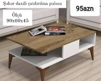 Jurnalni masa