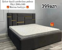 İkinəfərlik çarpayı