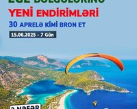 Ege Bölgələrinə Tur