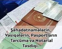 Yeganə Ucuz tərcümə