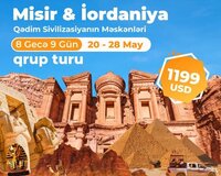 Misor iordaniya turu
