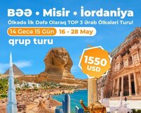 Bəə misir iordaniya turu