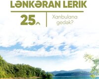 Lənkəran. Lerik turlarımız