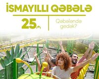 İsmayıllı qəbələ