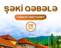 Şəki Qəbələ Turu