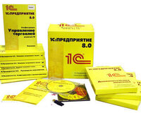 Muhasibat-1C proqramından kurslarımız