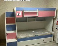 İki mertebe çarpayı