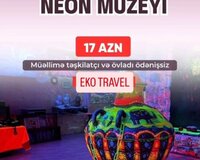 Nson muzeyi
