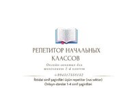 İbtidai sinif repetitoru (rus sektor)