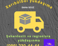 Şəhərdaxili və regionlara yük daşınma