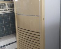 Bosch kondisioner